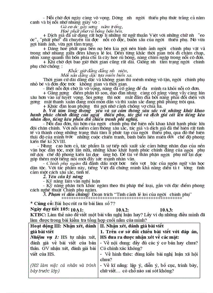 image for page Thiết kế bài giảng Ngữ văn 10