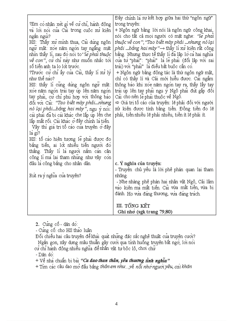 image for page Tiet 24