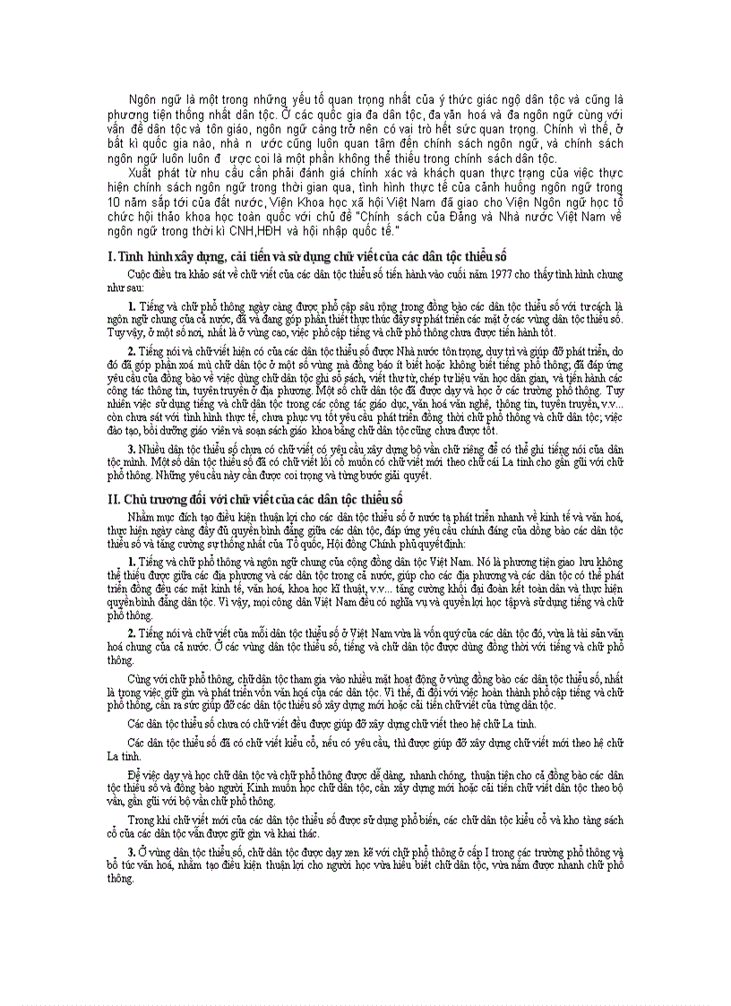 image for page Tieu luan cao hoc