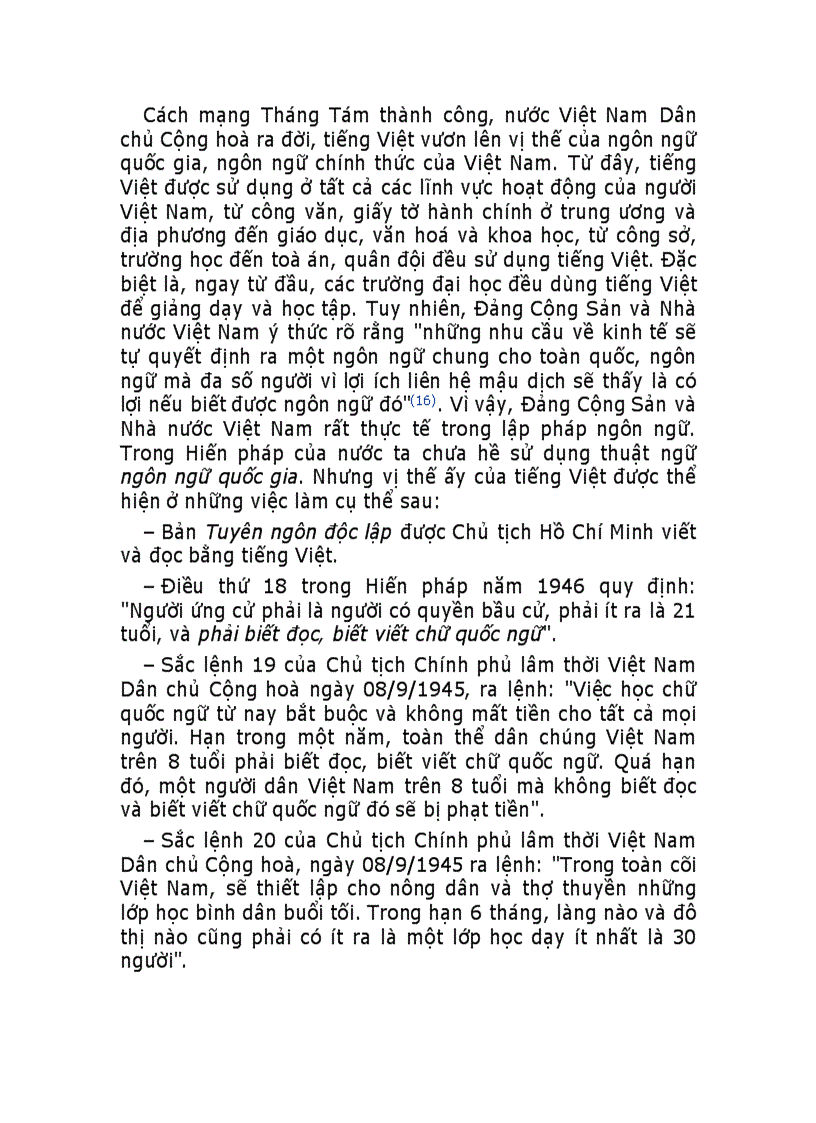 image for page Tieu luan cao hoc