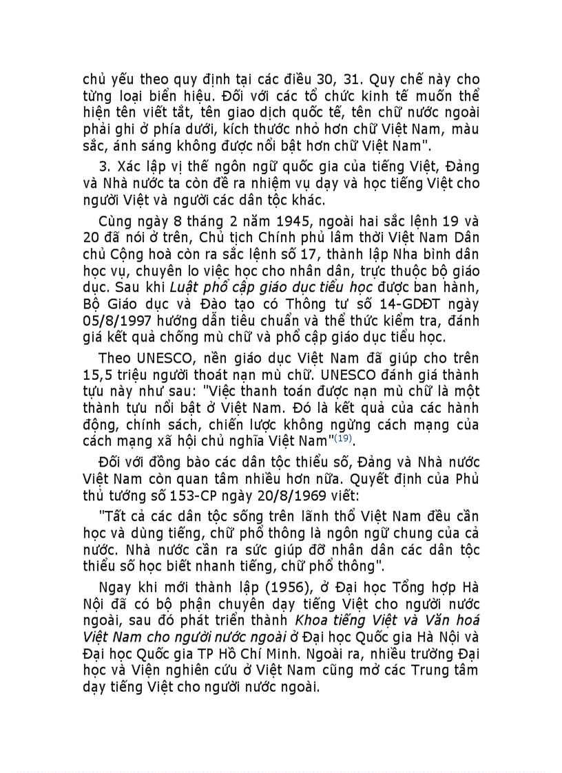 image for page Tieu luan cao hoc