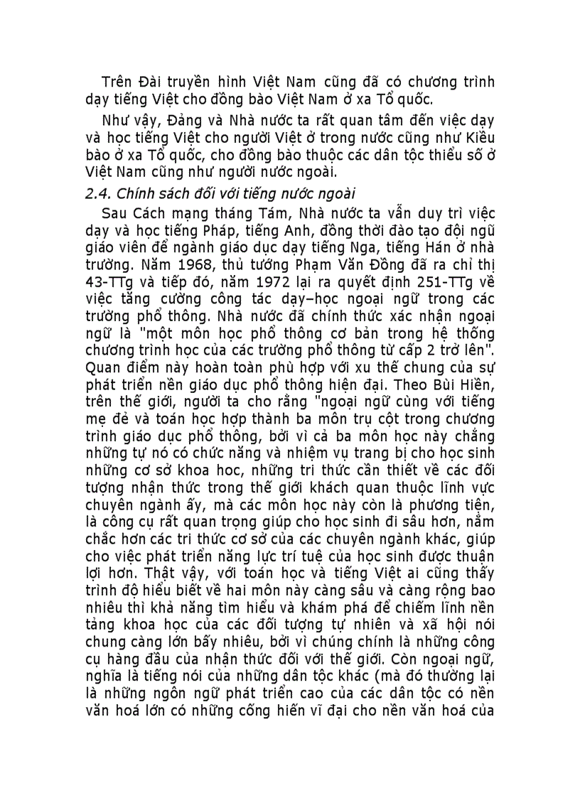 image for page Tieu luan cao hoc