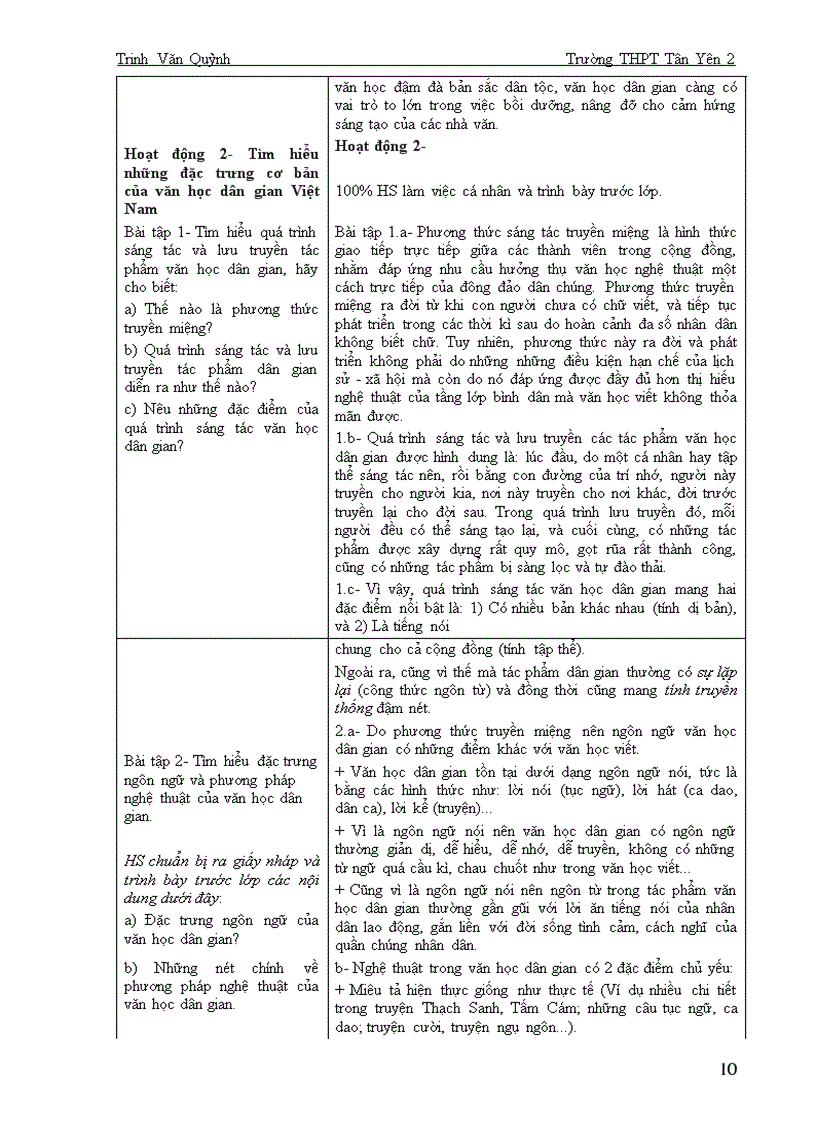 image for page Trọn bộ giáo án Ngữ văn 10 Nâng cao