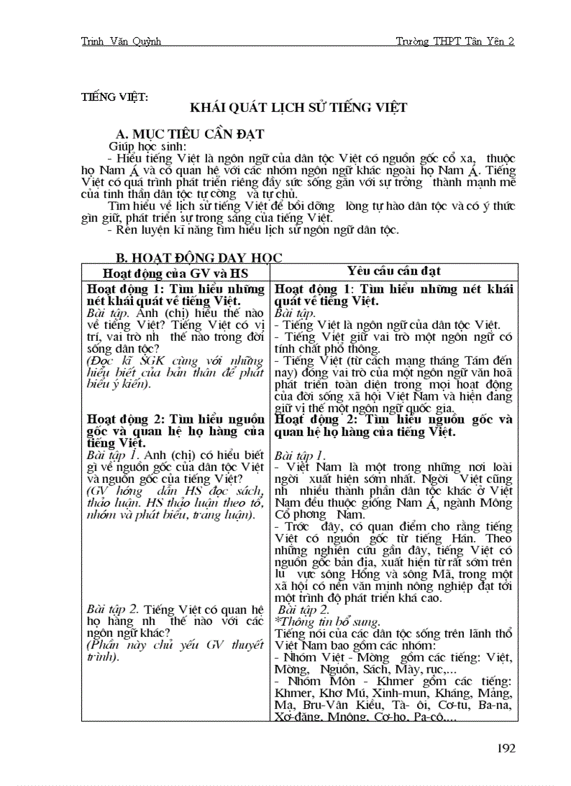 image for page Trọn bộ giáo án Ngữ văn 10 Nâng cao