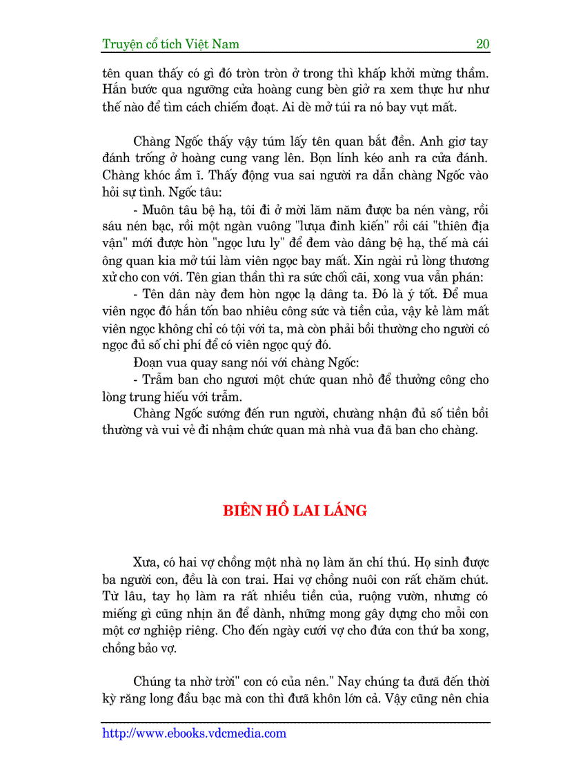 image for page Truyện cổ tích Việt Nam