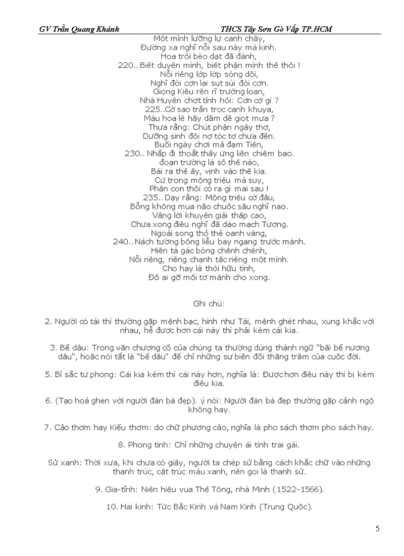 image for page Truyện Kiều Nguyễn Du