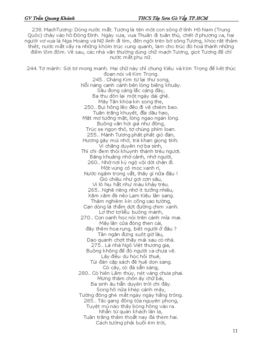 image for page Truyện Kiều Nguyễn Du