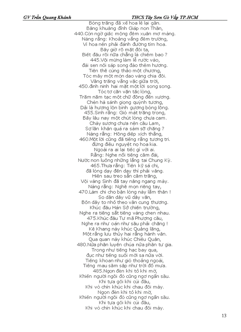 image for page Truyện Kiều Nguyễn Du