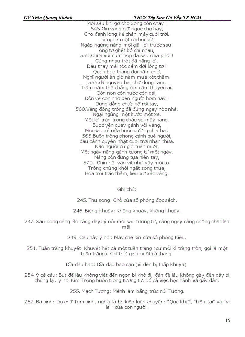 image for page Truyện Kiều Nguyễn Du