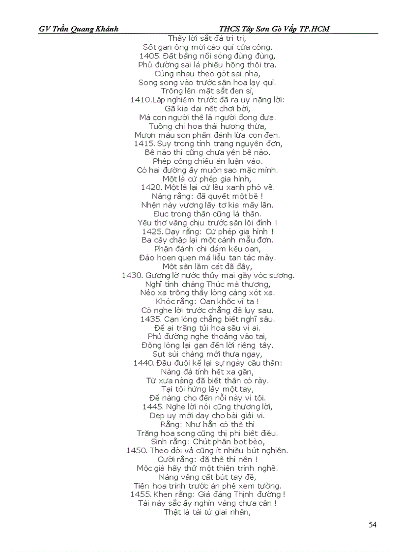 image for page Truyện Kiều Nguyễn Du