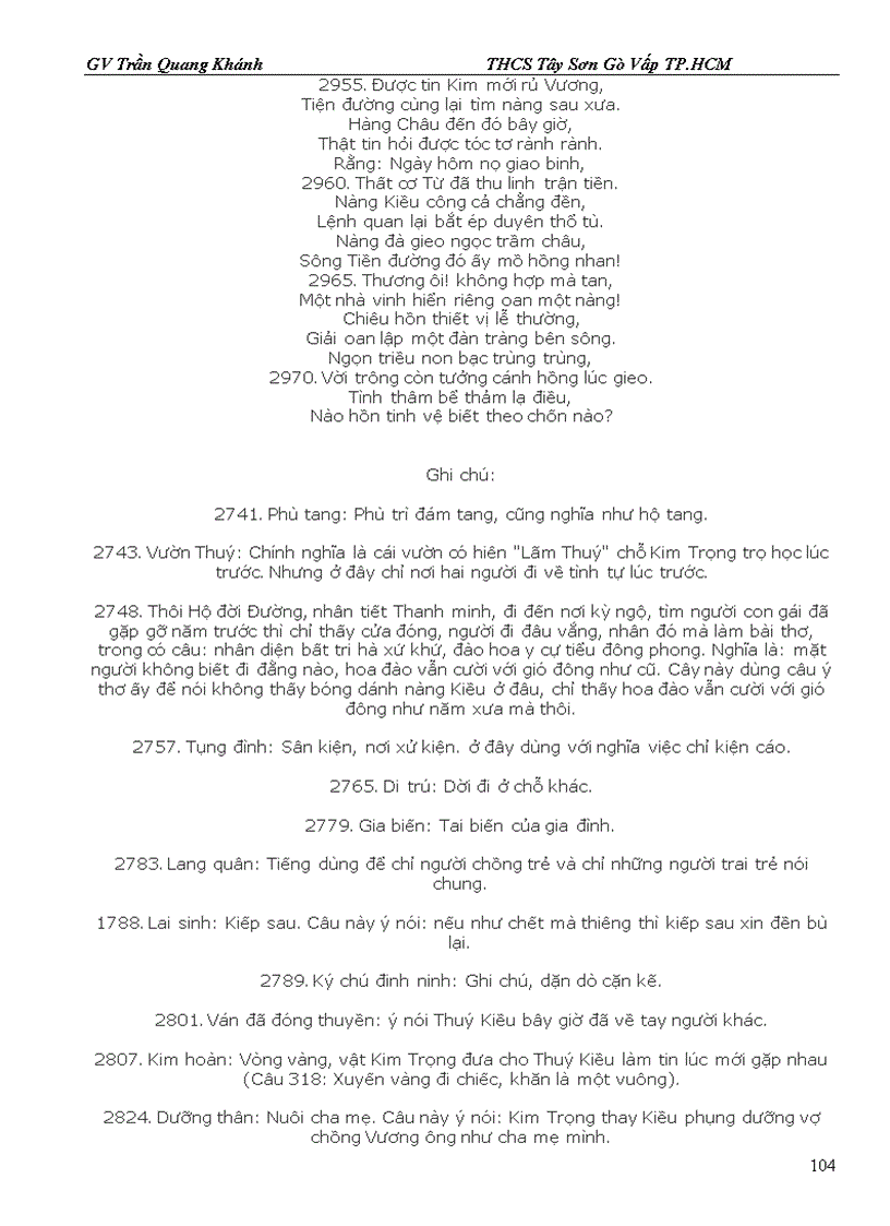 image for page Truyện Kiều Nguyễn Du