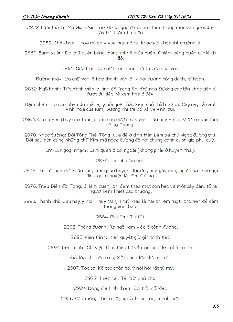 image for page Truyện Kiều Nguyễn Du