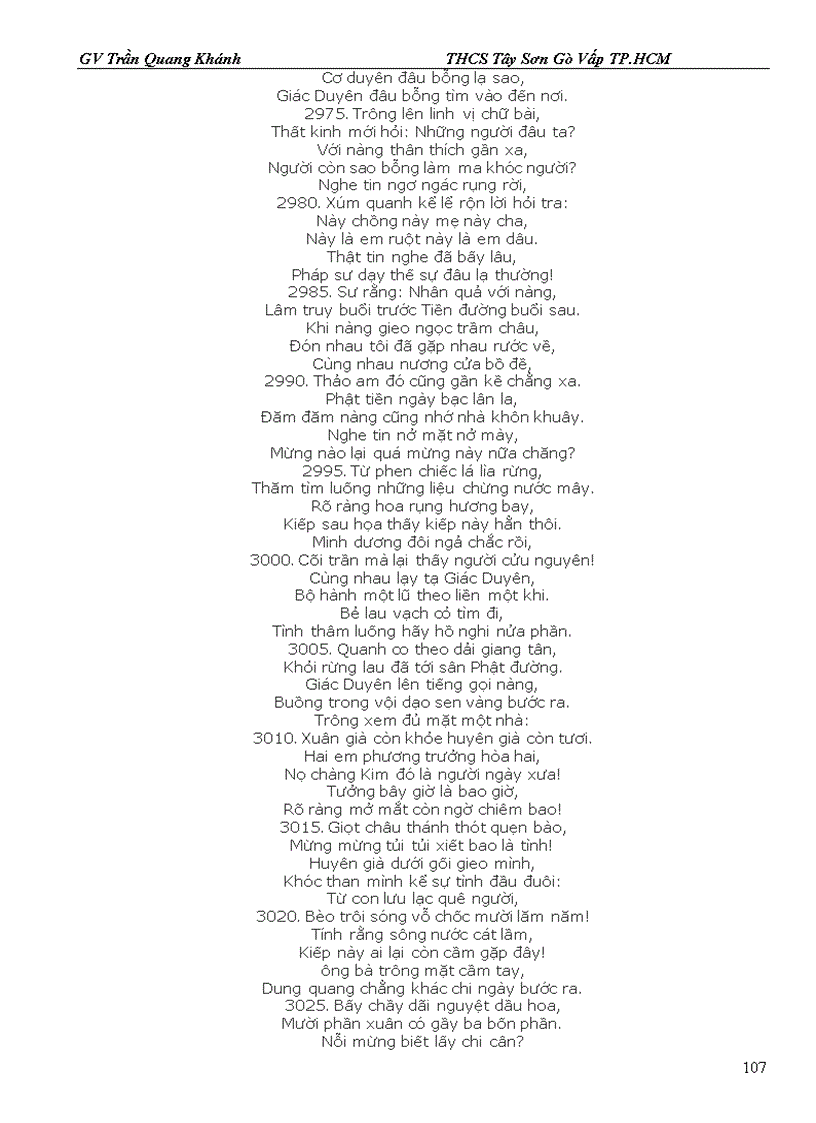 image for page Truyện Kiều Nguyễn Du