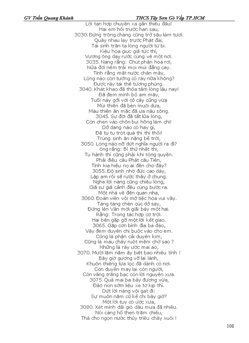 image for page Truyện Kiều Nguyễn Du