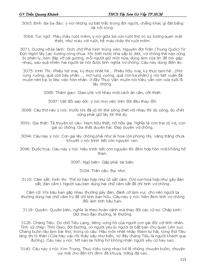 image for page Truyện Kiều Nguyễn Du