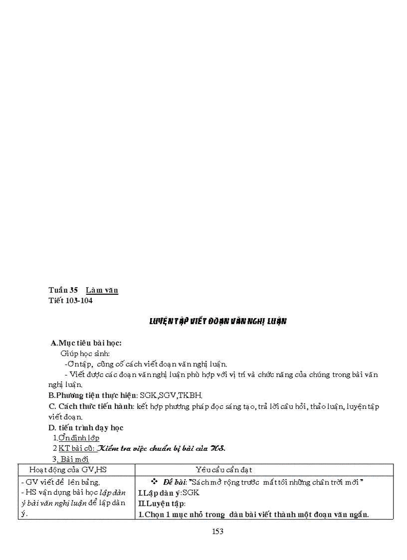 image for page Văn 1o