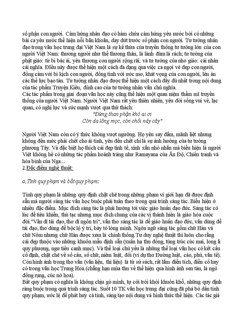 image for page Văn học trung đại việt nam