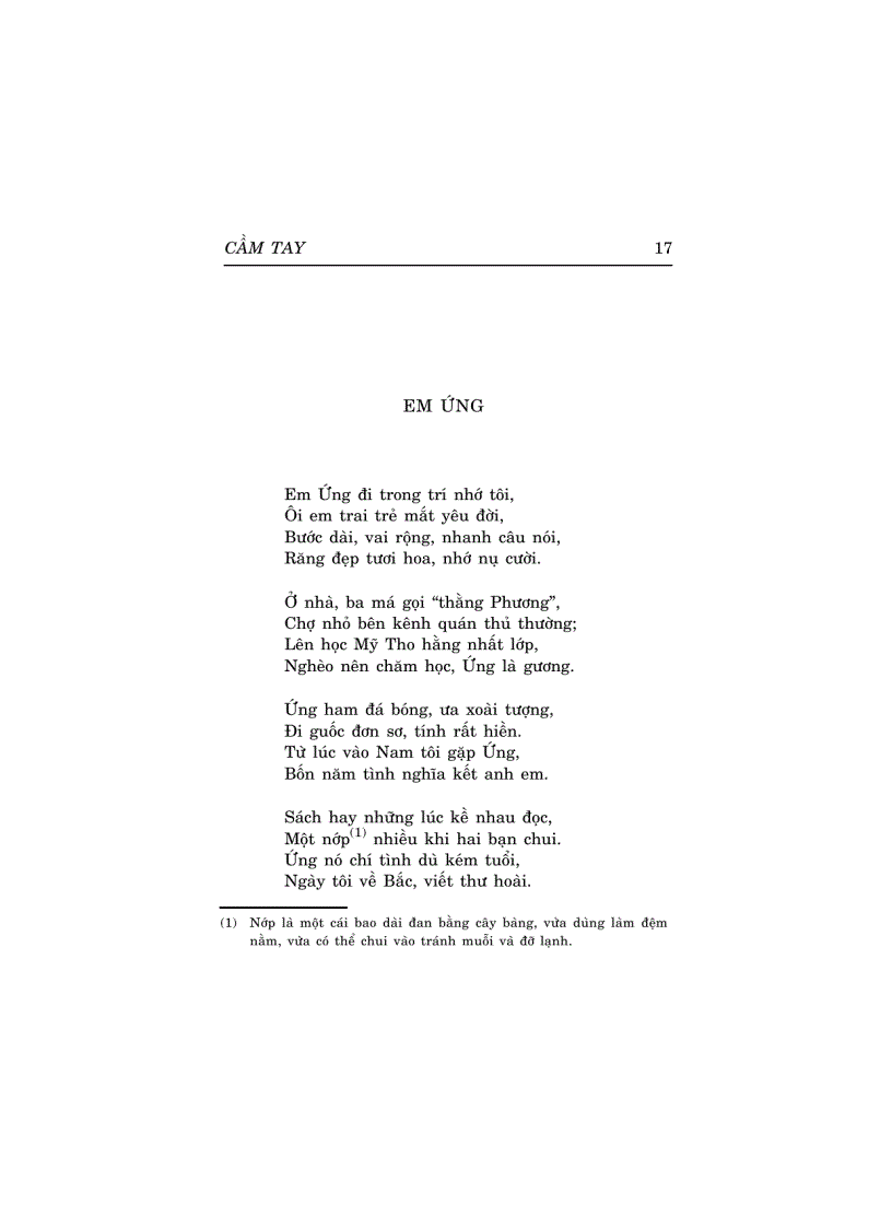 image for page Xuân Diệu