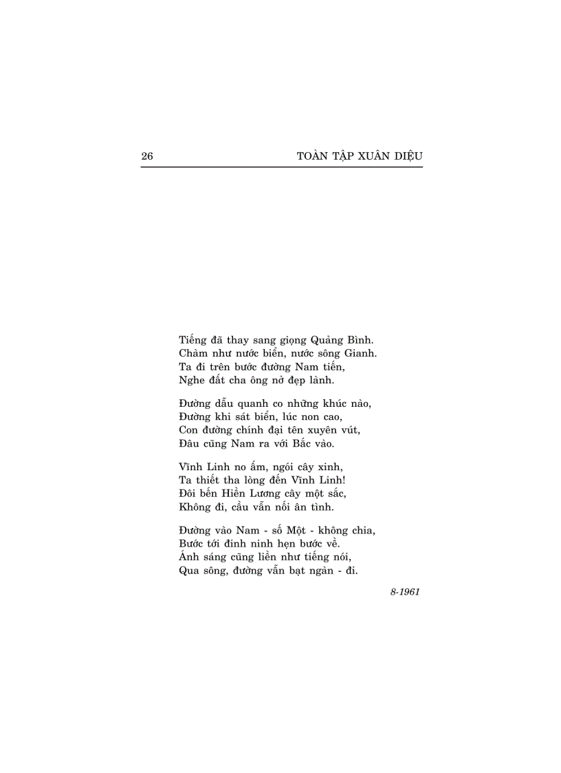 image for page Xuân Diệu