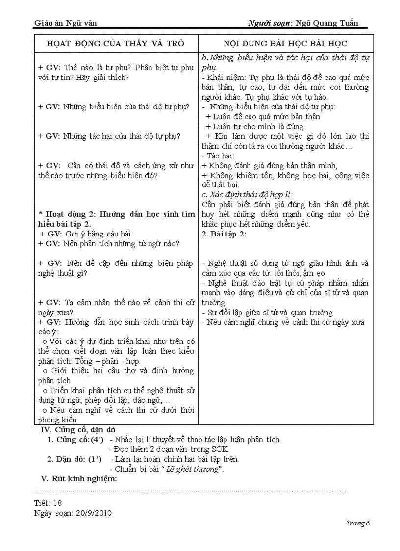 image for page 16 26 tot