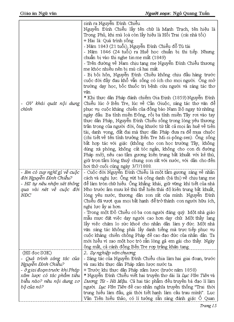 image for page 16 26 tot