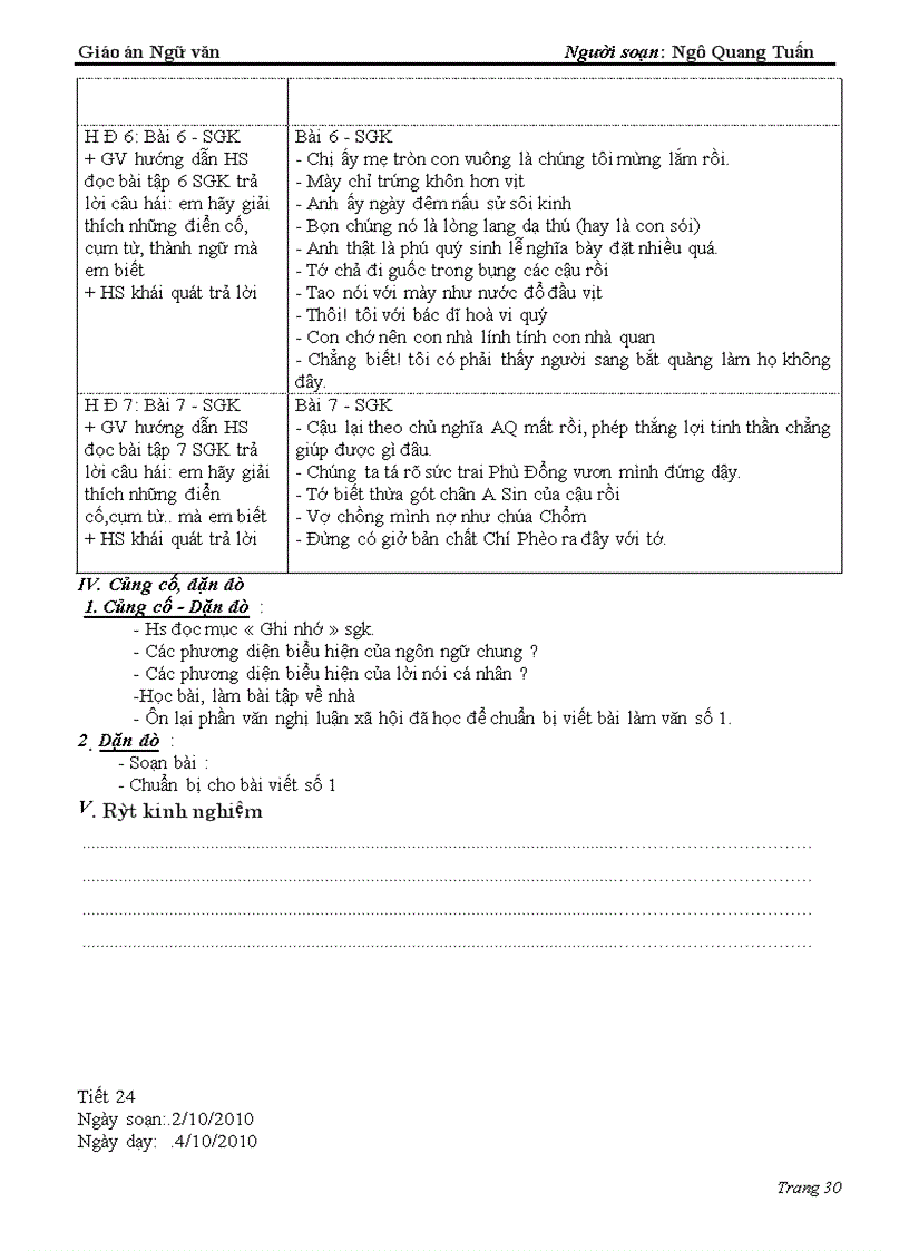 image for page 16 26 tot