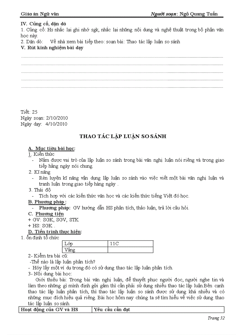 image for page 16 26 tot