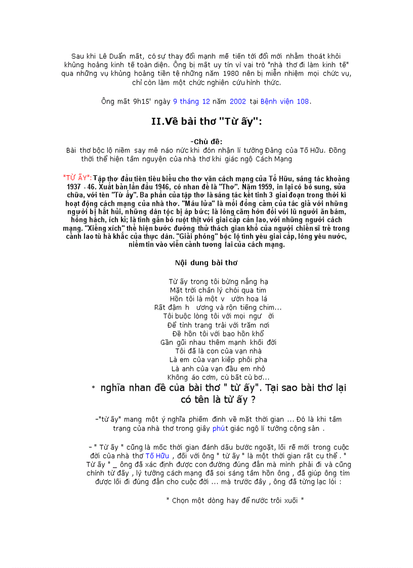 image for page A Đôi nét về cuộc đời Tố Hữu