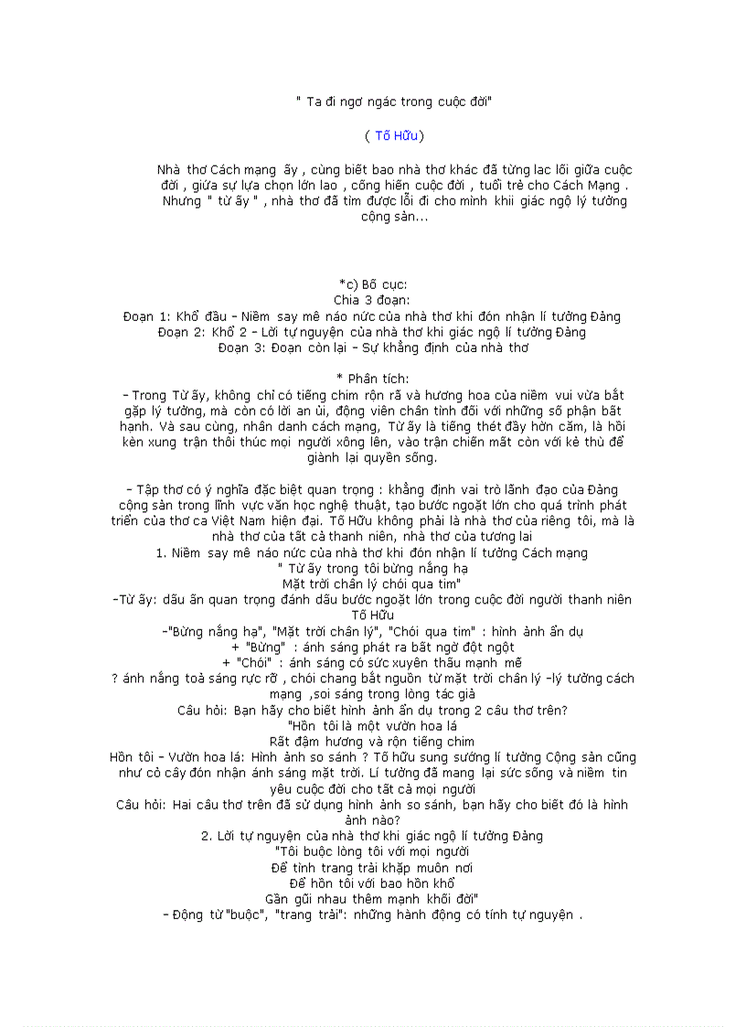 image for page A Đôi nét về cuộc đời Tố Hữu