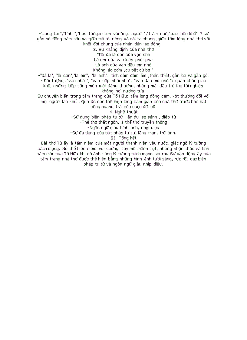 image for page A Đôi nét về cuộc đời Tố Hữu