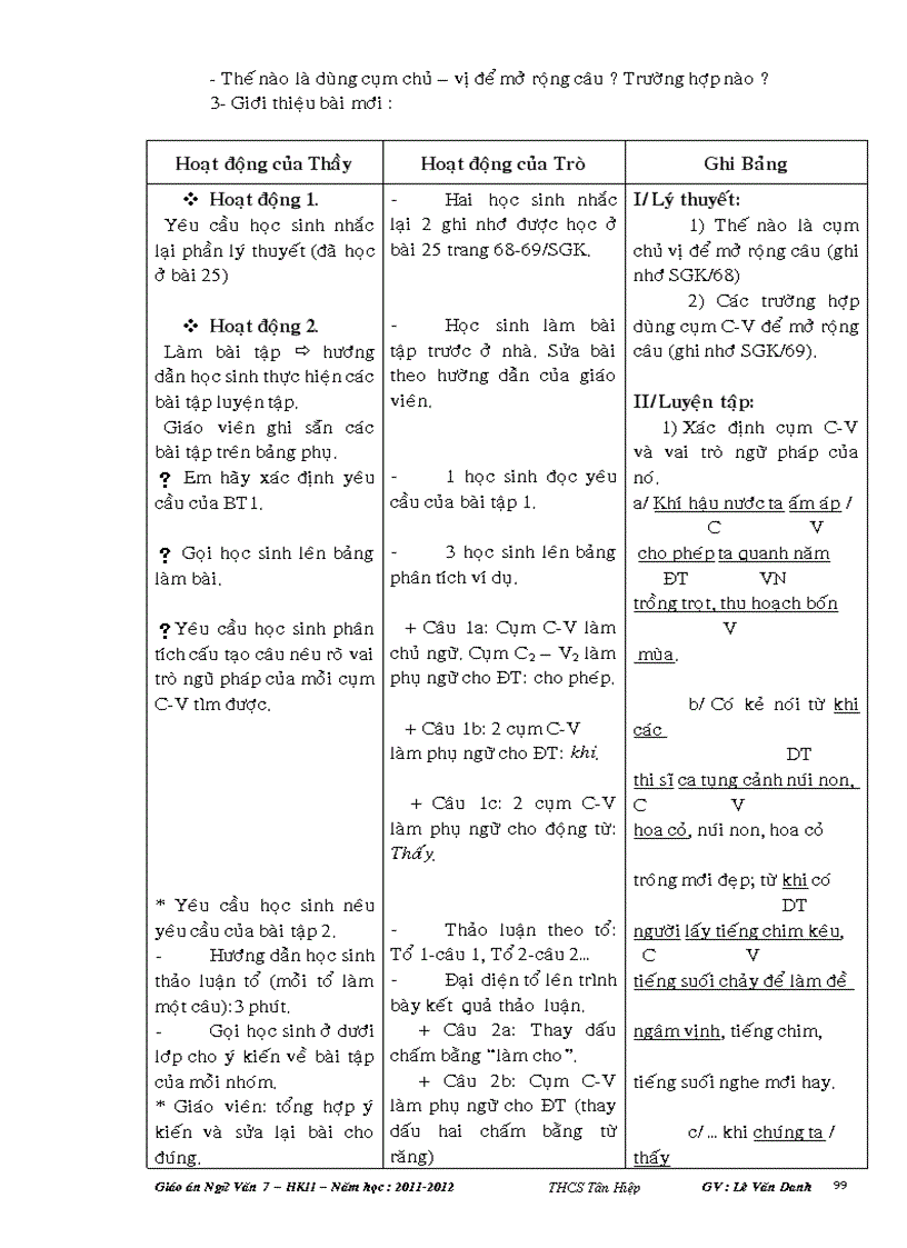 image for page Aaaaa