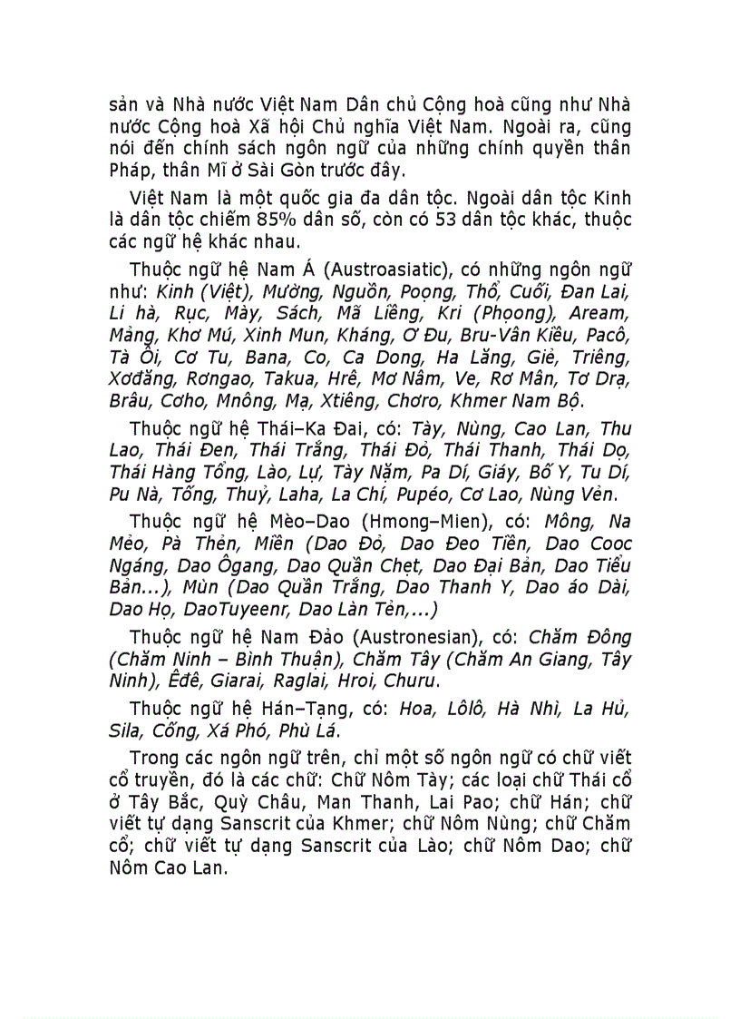 image for page Bai hoc