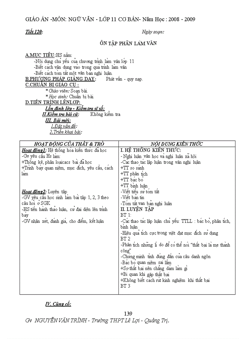 image for page Bộ Giáo án 11 CB