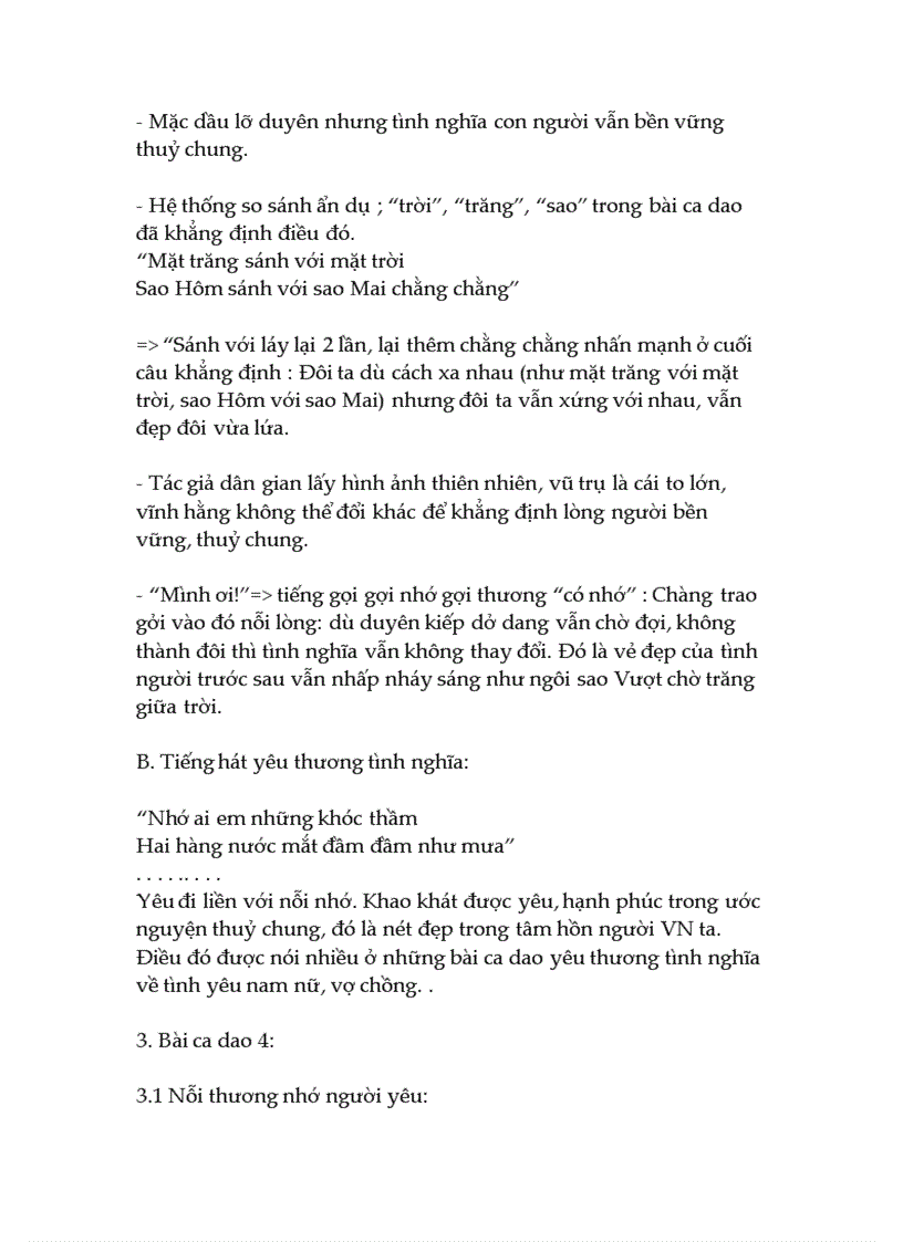 image for page Ca dao than thân