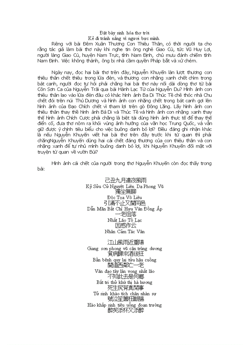 image for page Cái chết của Nguyễn Khuyến