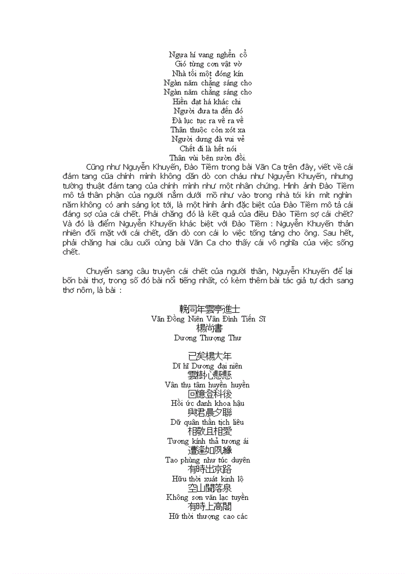 image for page Cái chết của Nguyễn Khuyến