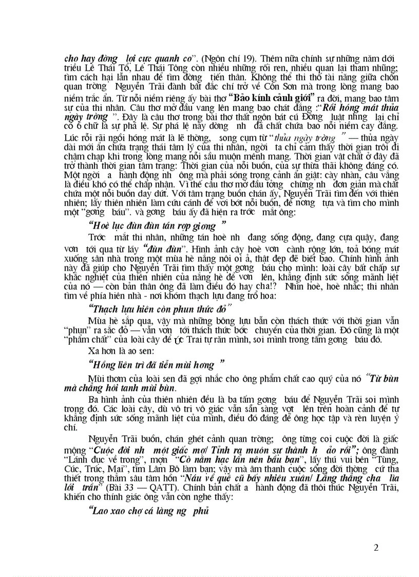 image for page Cần xem lại cách đặt tên cho bảo kính cảnh giới số 43 của Nguyễn Trãi