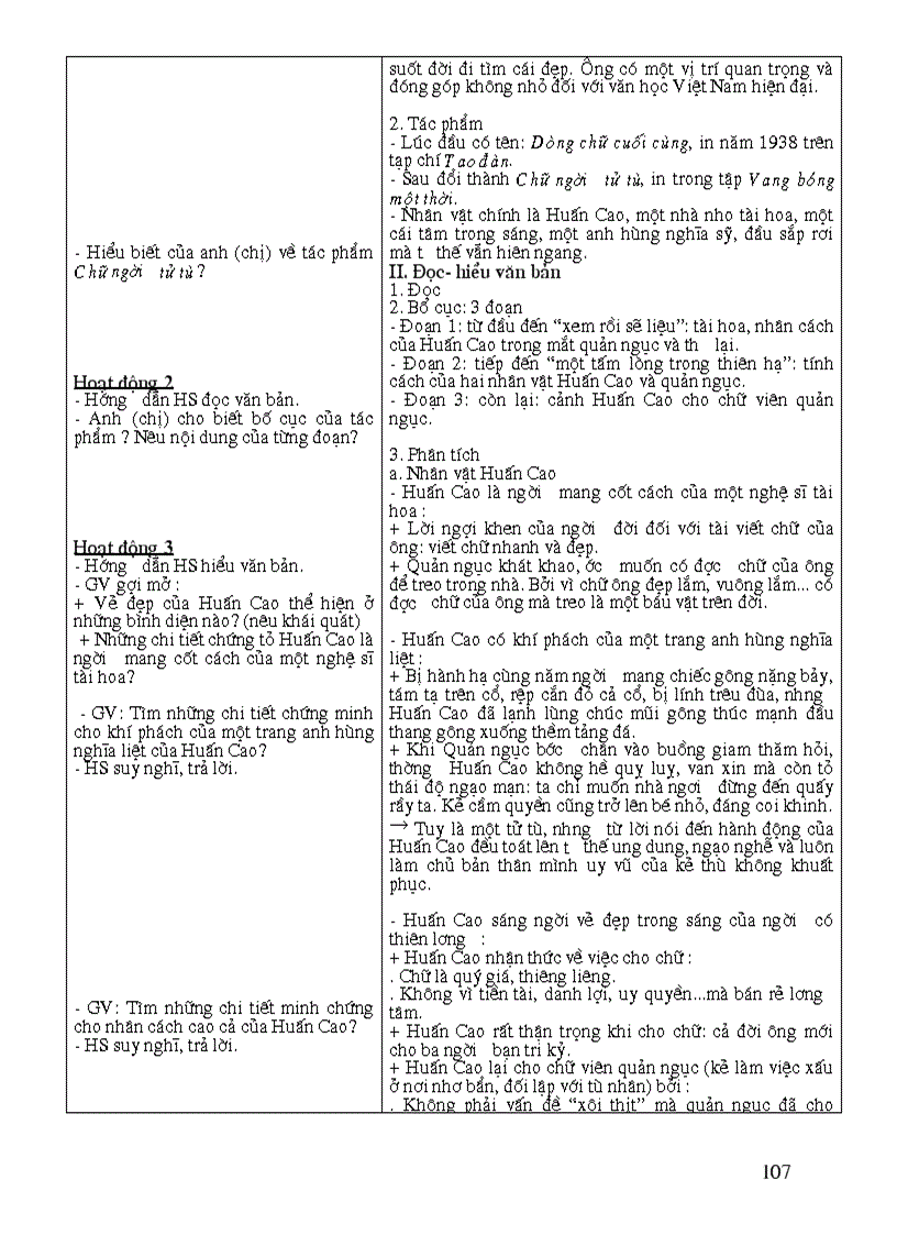 image for page Chữ người tử tù T1 2 Nguyễn Tuân