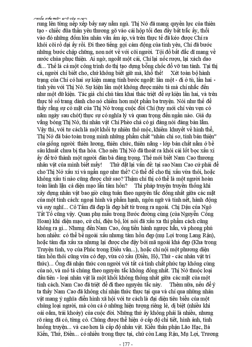 image for page Chuẩn kiến thức ngữ văn 11