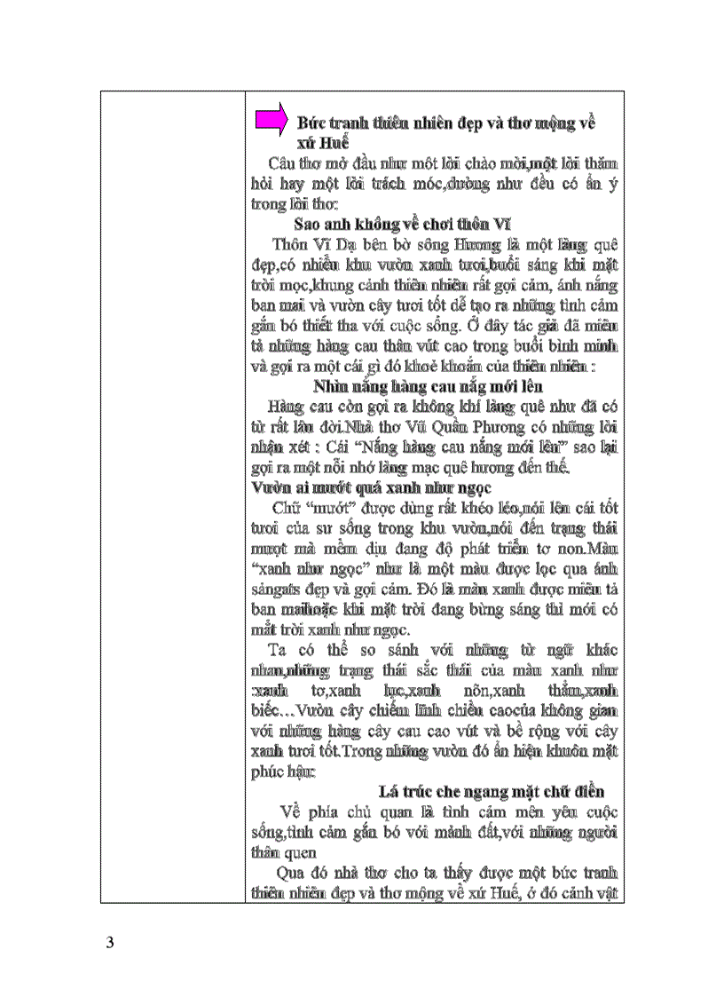 image for page Đây thôn vĩ dạ hàn măc tử 1