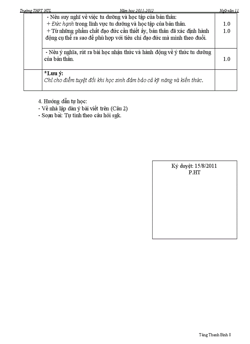 image for page Ga 11 2012 t1