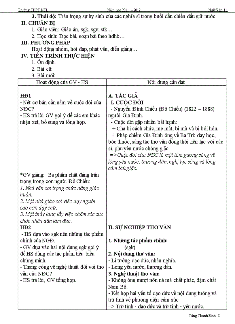 image for page Ga 11 2012 t6 1