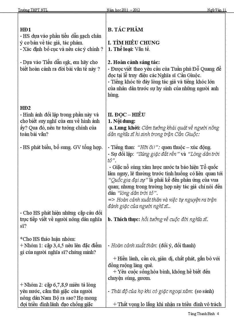 image for page Ga 11 2012 t6 1