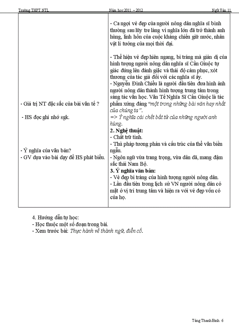 image for page Ga 11 2012 t6 1