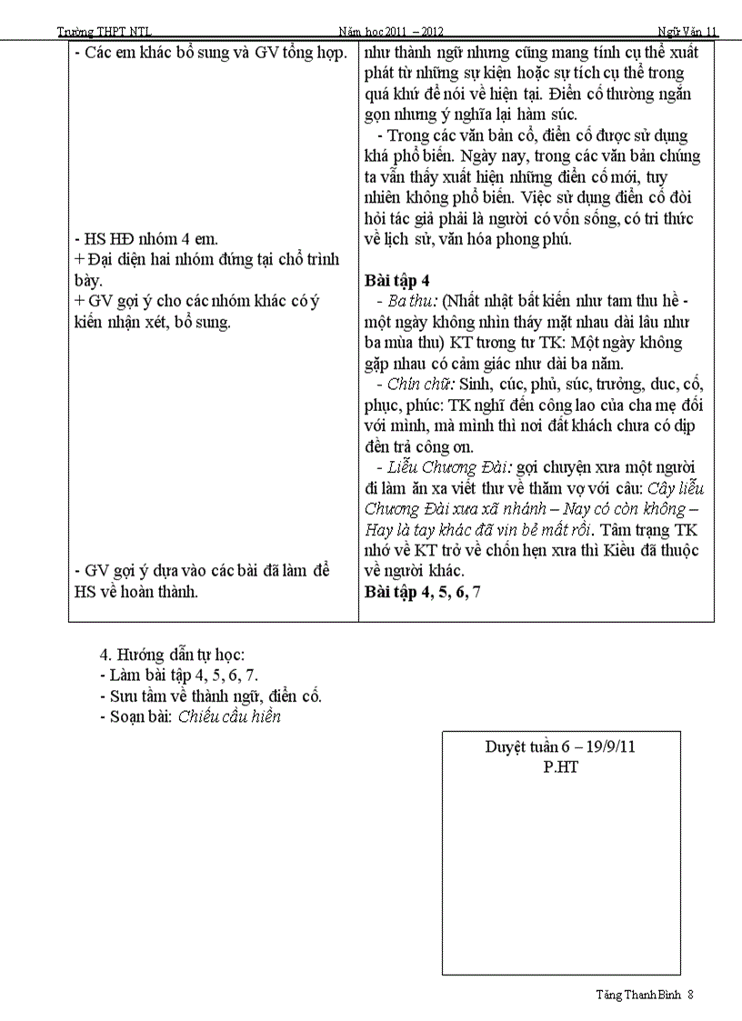 image for page Ga 11 2012 t6 1