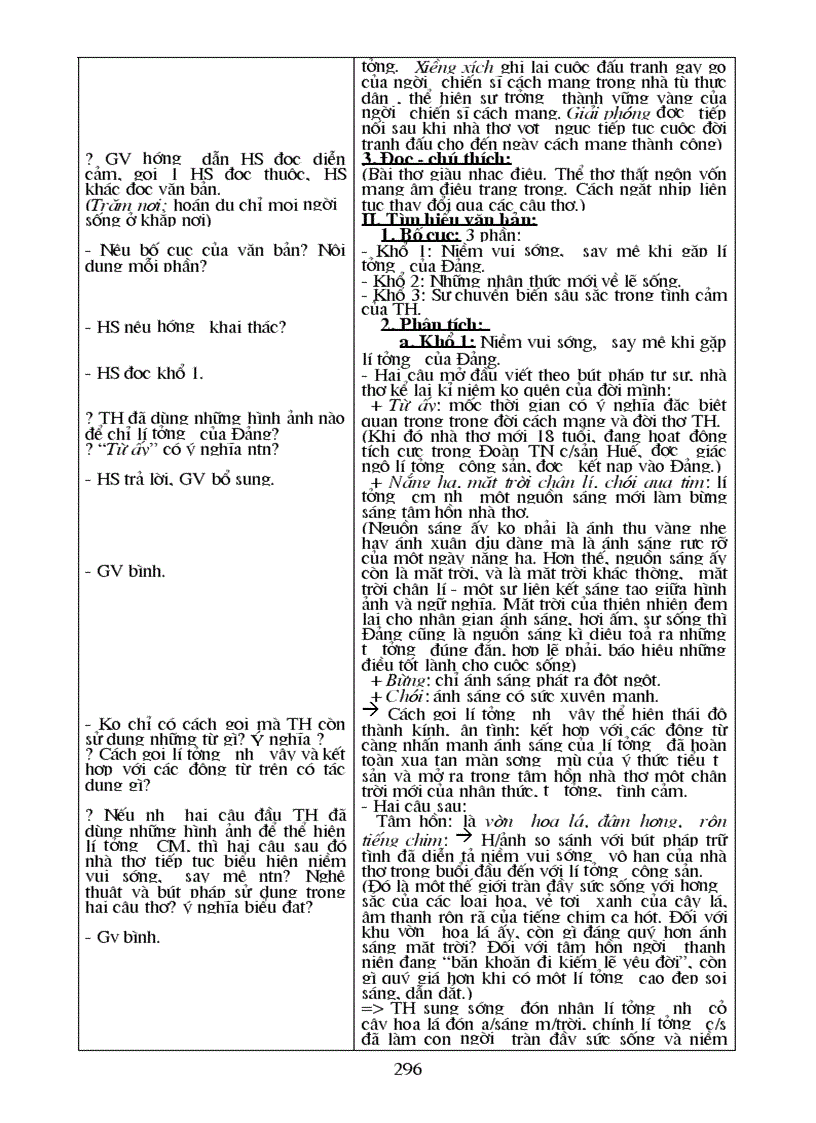 image for page Ga 11 cb t86 t96