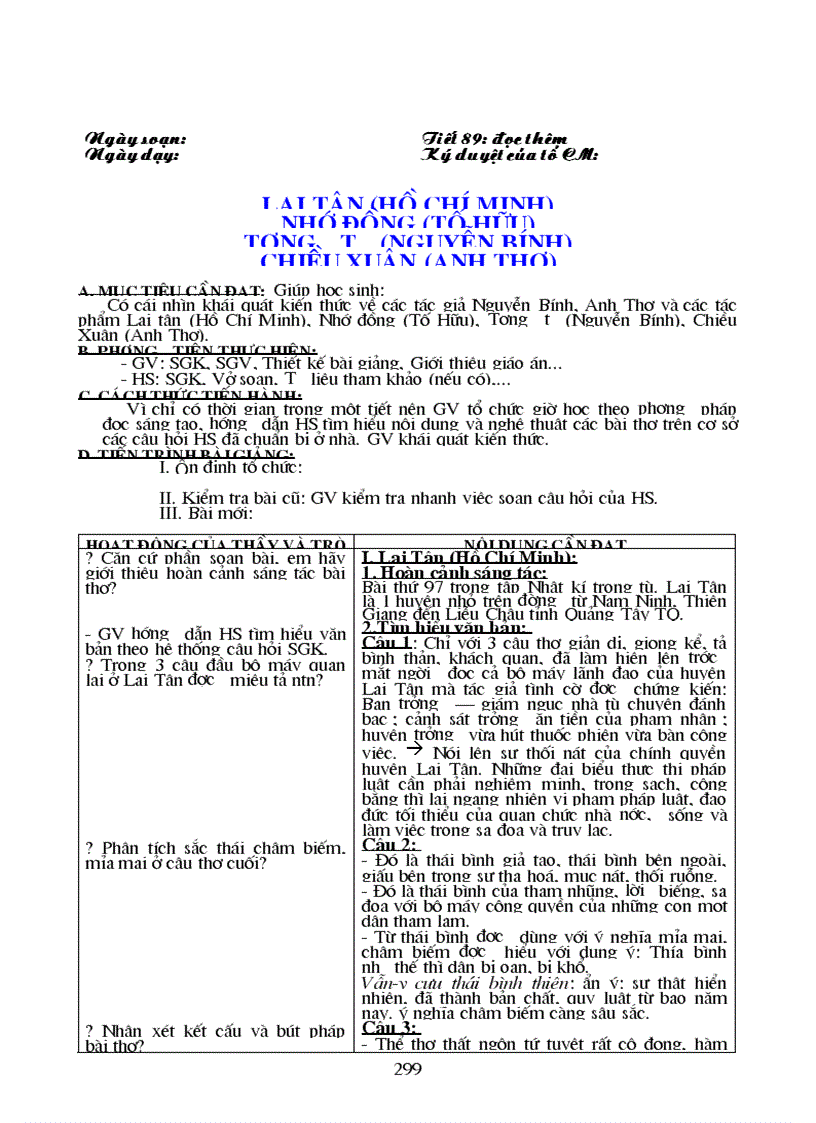 image for page Ga 11 cb t86 t96