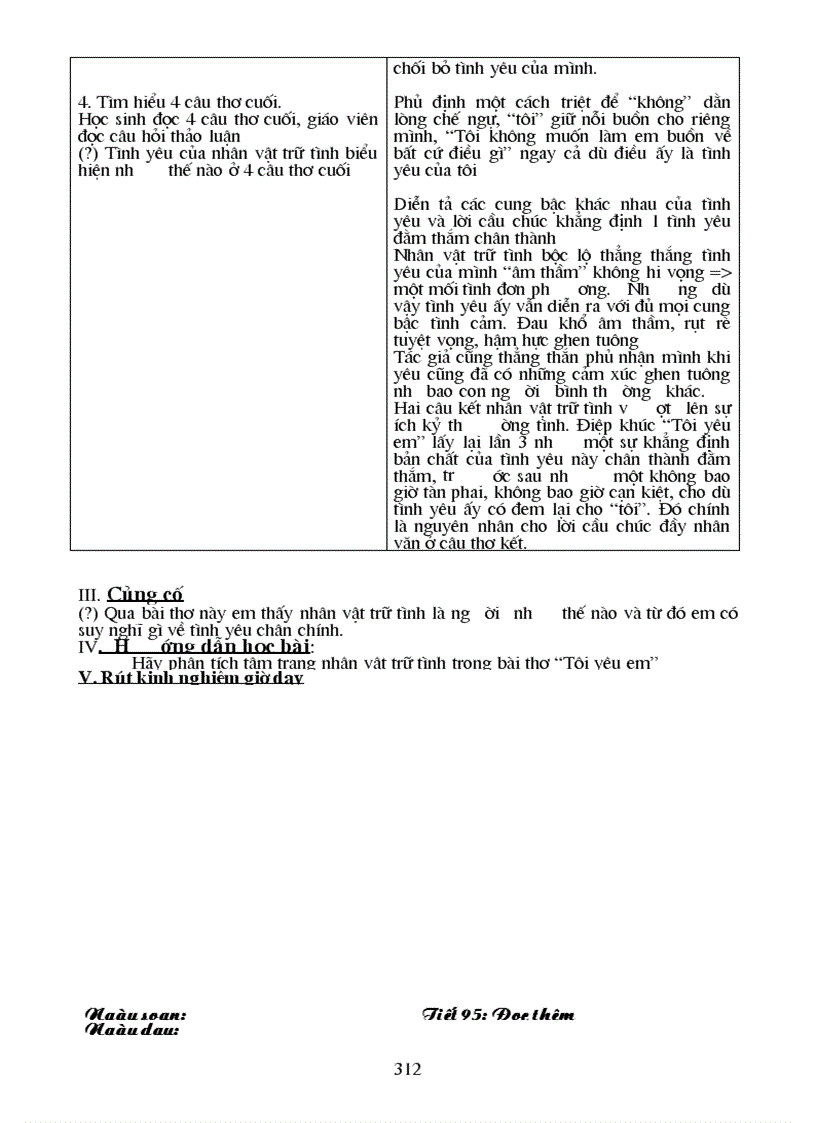 image for page Ga 11 cb t86 t96