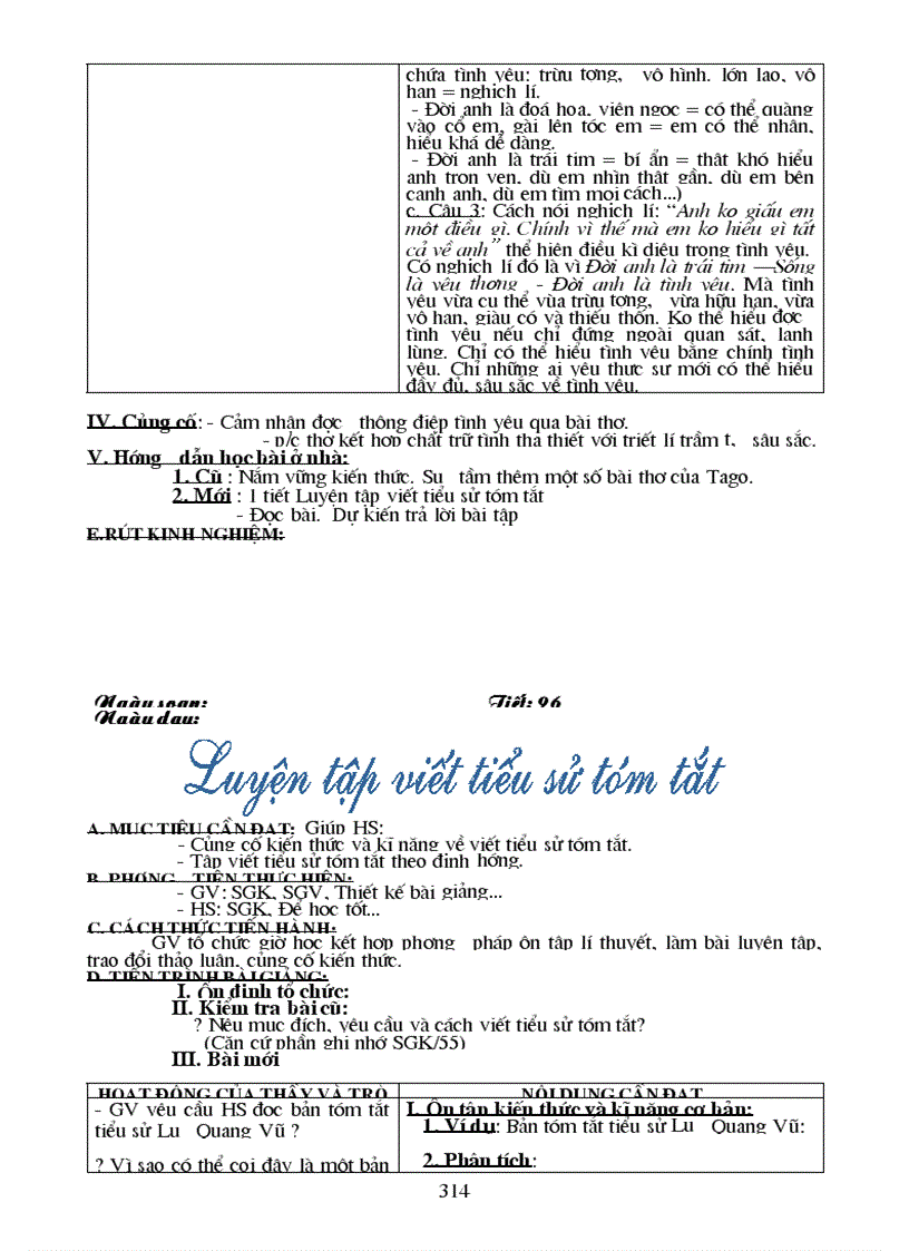 image for page Ga 11 cb t86 t96