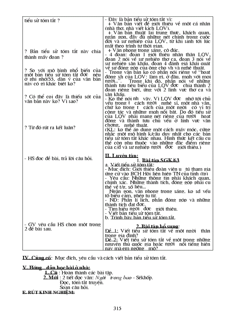 image for page Ga 11 cb t86 t96